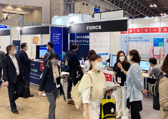 포시에스가 '재팬 IT 위크'에 참가해 클라우드 기반 전자계약 서비스 '이폼사인'을 선보였다. 사진은 포시에스 전시 부스 전경.  포시에스 제공